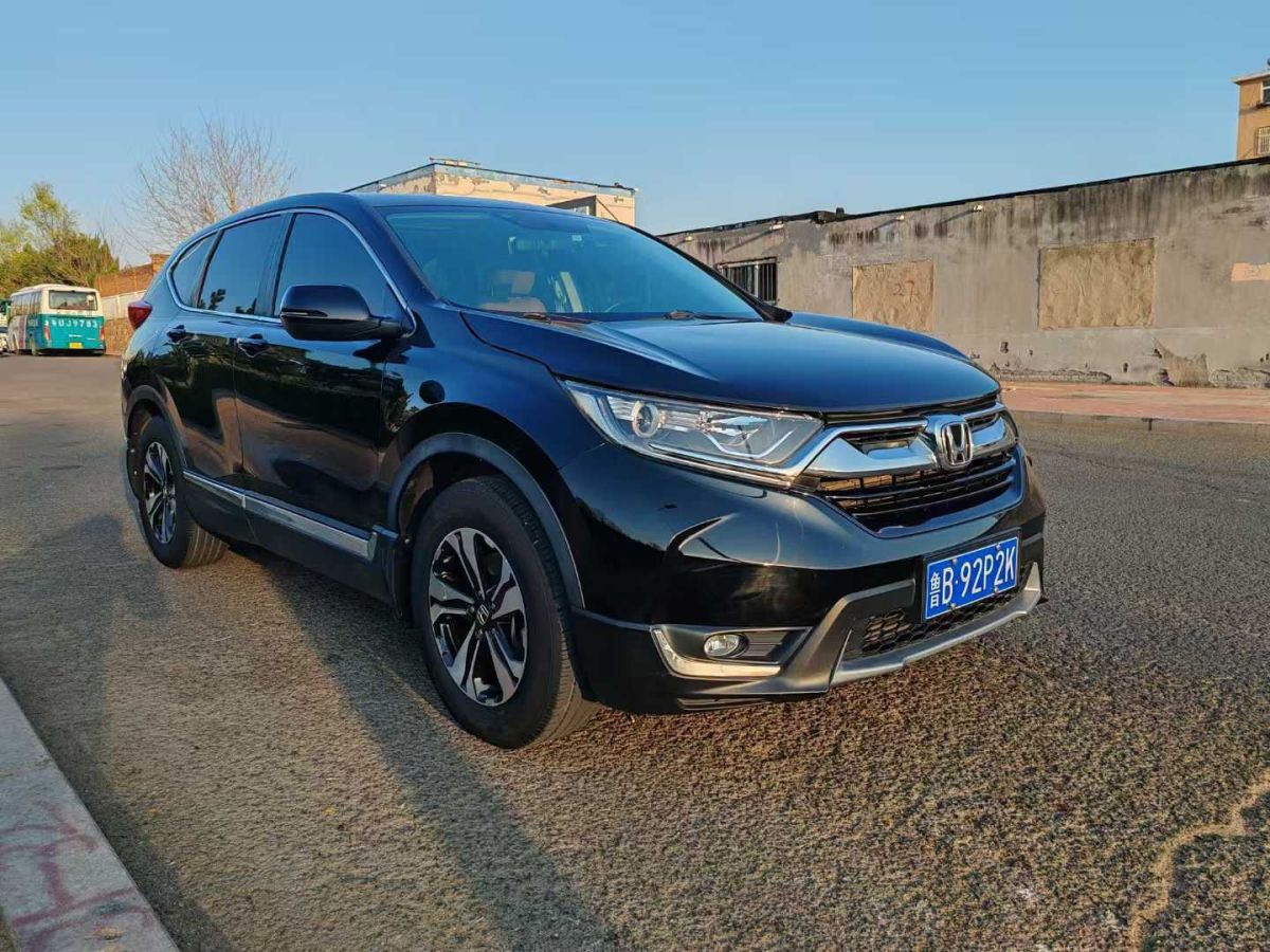 本田 CR-V  2019款 2.0L CVT兩驅(qū)銳混動凈致版圖片