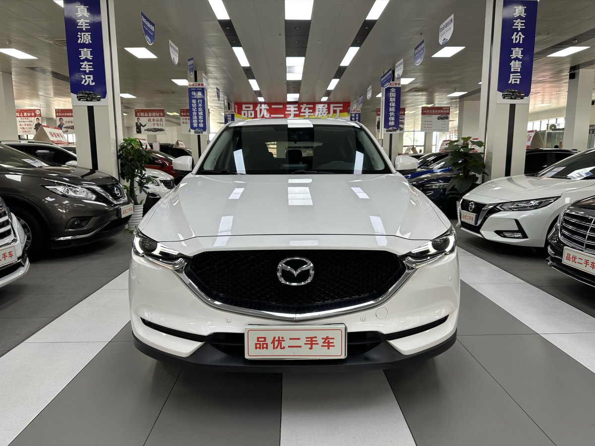 馬自達 CX-5  2017款  2.0L 自動兩驅(qū)智尚型 國VI圖片