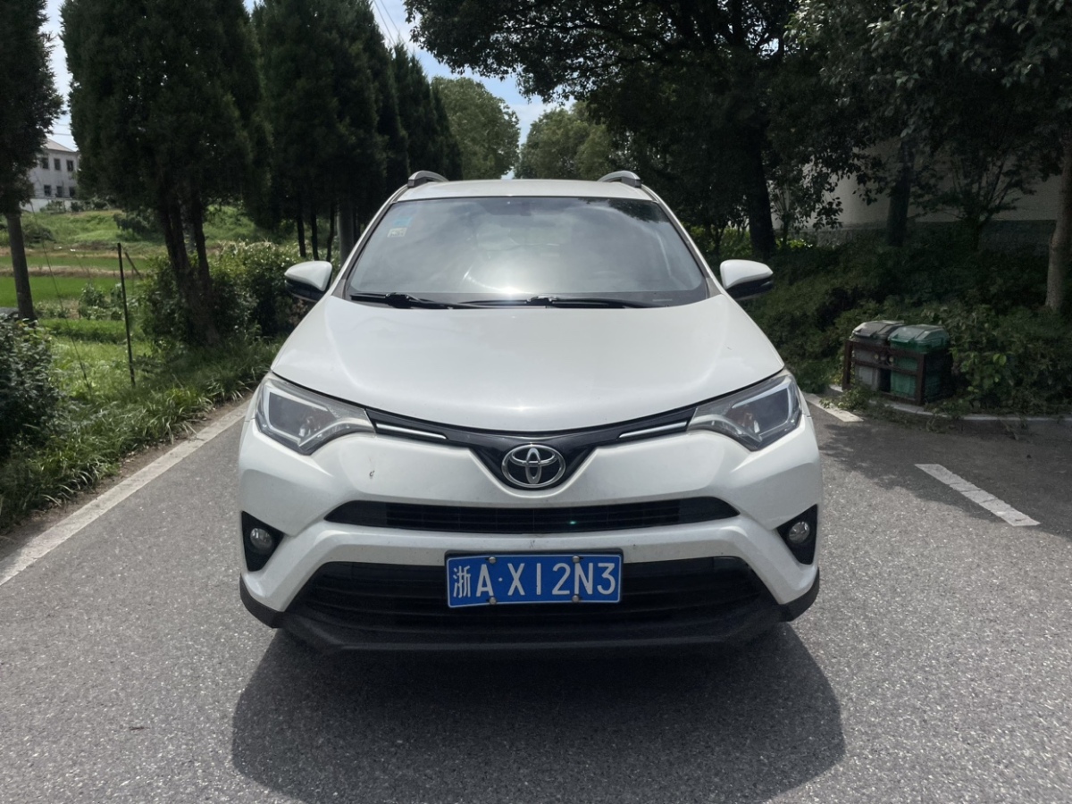 丰田 RAV4荣放  2016款 2.0L CVT两驱都市版图片