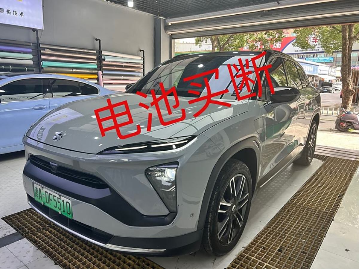 2020年8月蔚來(lái) ES6  2019款 430KM 性能版