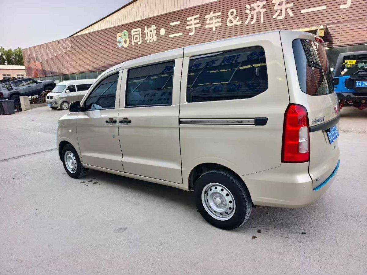 五菱 五菱佳辰  2023款 2.0L DHT旗艦型圖片