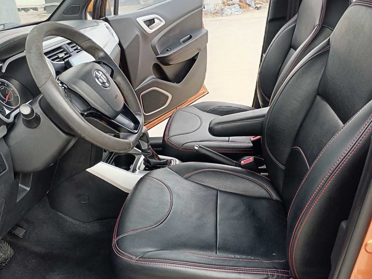 中華 V3  2015款 1.5L 自動舒適型圖片