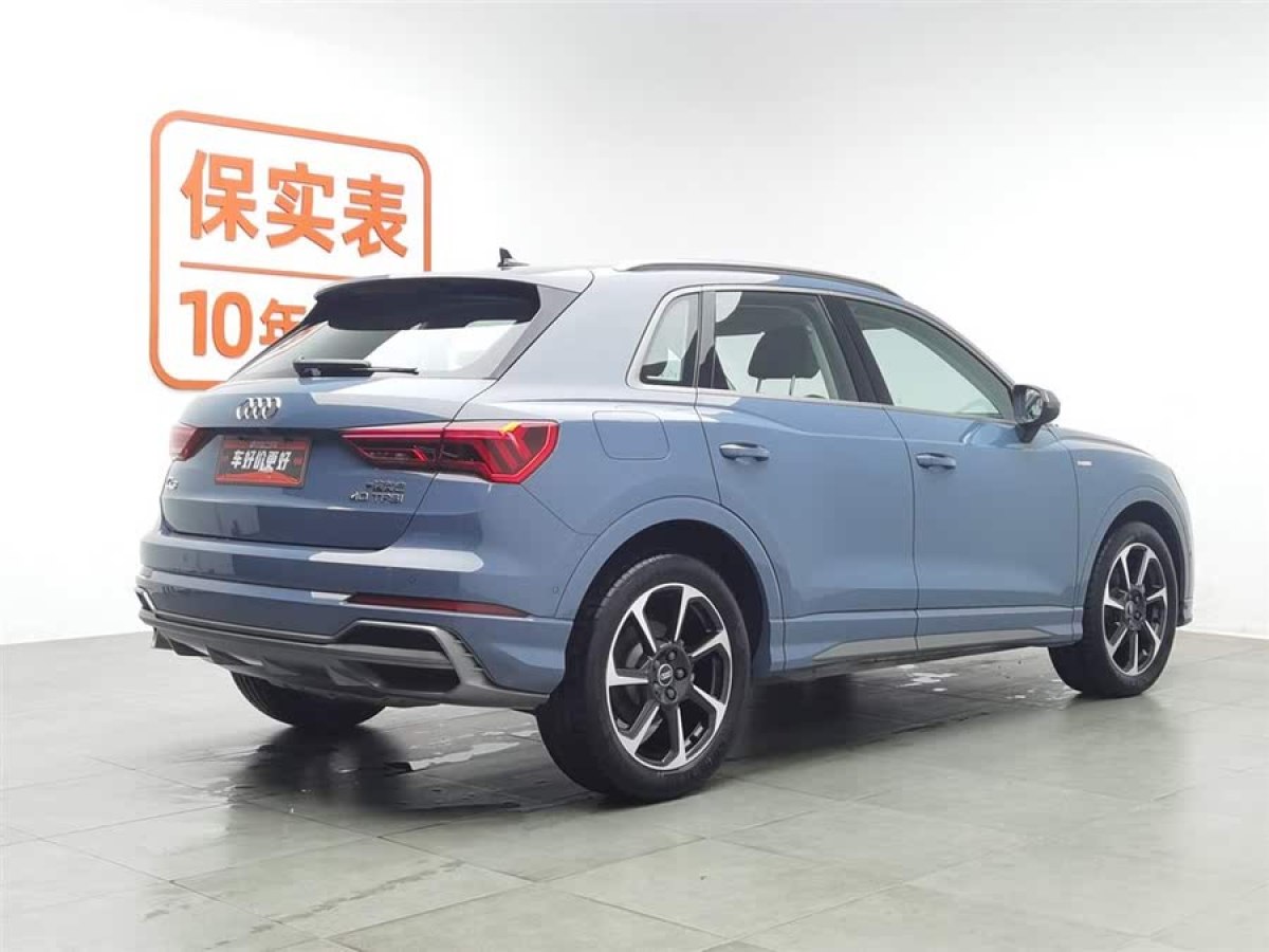 奧迪 奧迪Q3  2023款 40 TFSI RS套件燃速型圖片