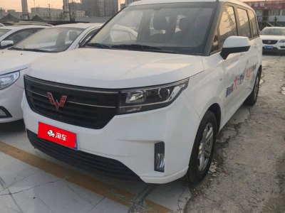 2019年10月 五菱 五菱宏光PLUS 1.5T 手動(dòng)豪華型 7座圖片