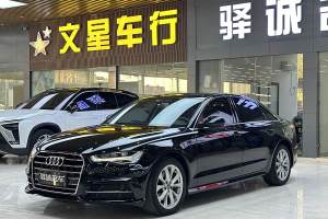 奥迪Q3 奥迪 30周年年型 35 TFSI 时尚型