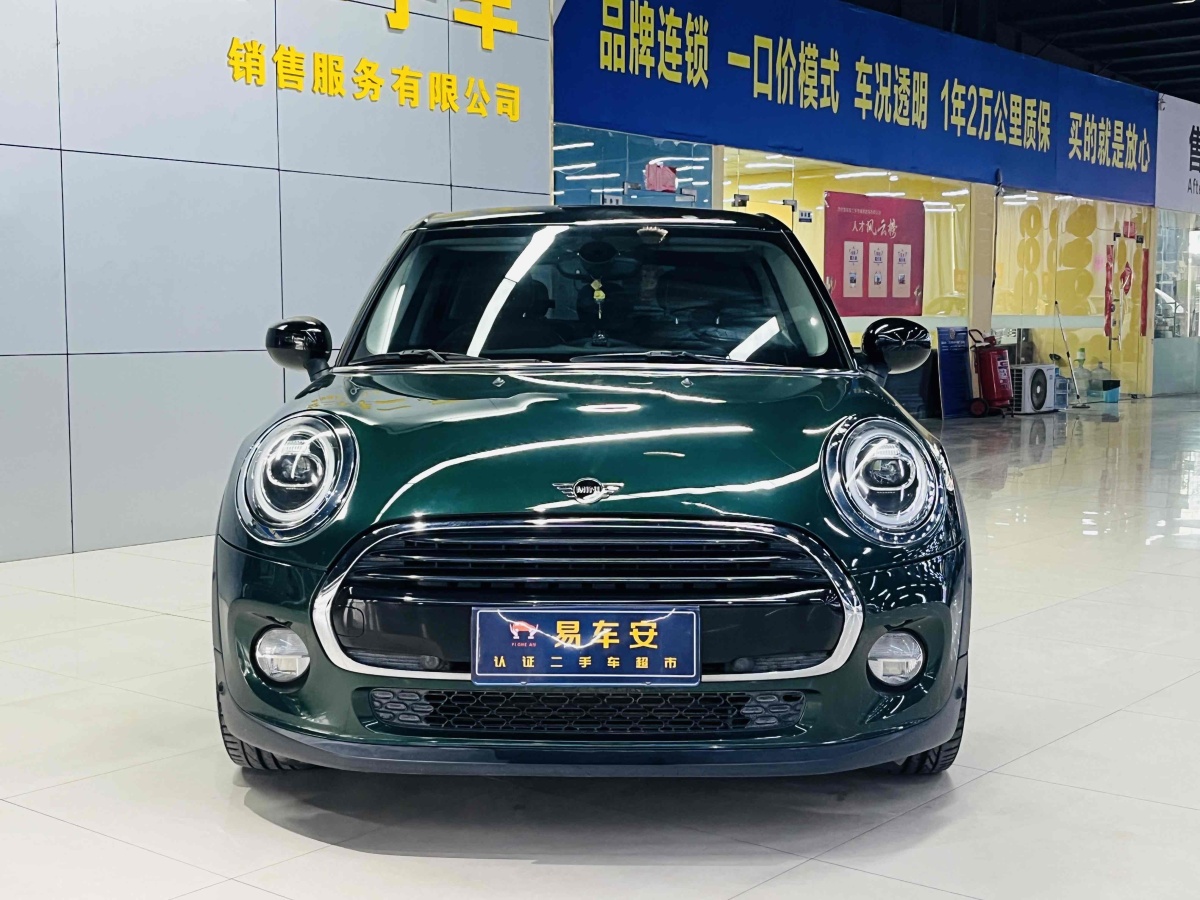 MINI MINI  2018款 1.5T COOPER 藝術(shù)家 五門(mén)版圖片