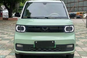 MINI MINI 1.5T ONE 五門版
