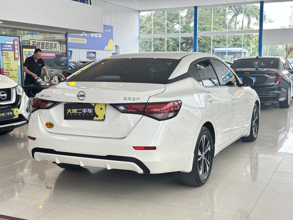 日產(chǎn) 軒逸  2021款 1.6L XL CVT悅享版圖片