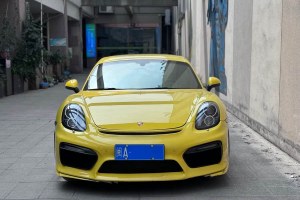 Cayman 保時捷 Cayman 2.7L