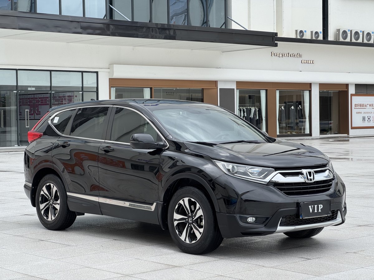 本田 CR-V  2019款 240TURBO CVT兩驅(qū)舒適版 國VI圖片