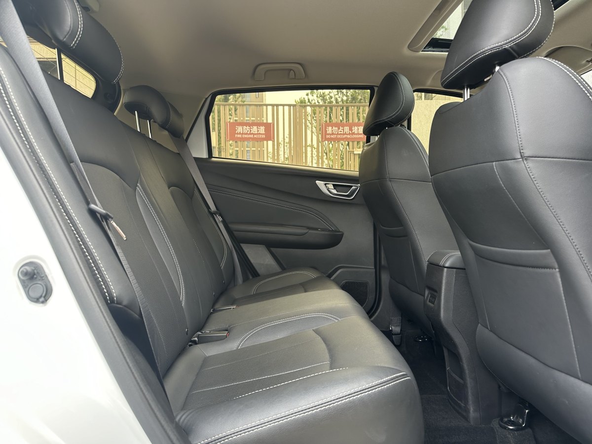 吉利 遠(yuǎn)景X3  2021款 PRO 1.5L CVT尊貴型圖片
