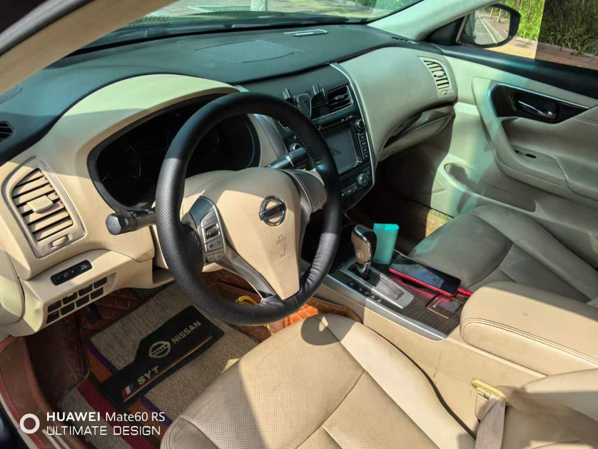 日產(chǎn) 天籟  2014款 2.0L XL Upper科技版圖片