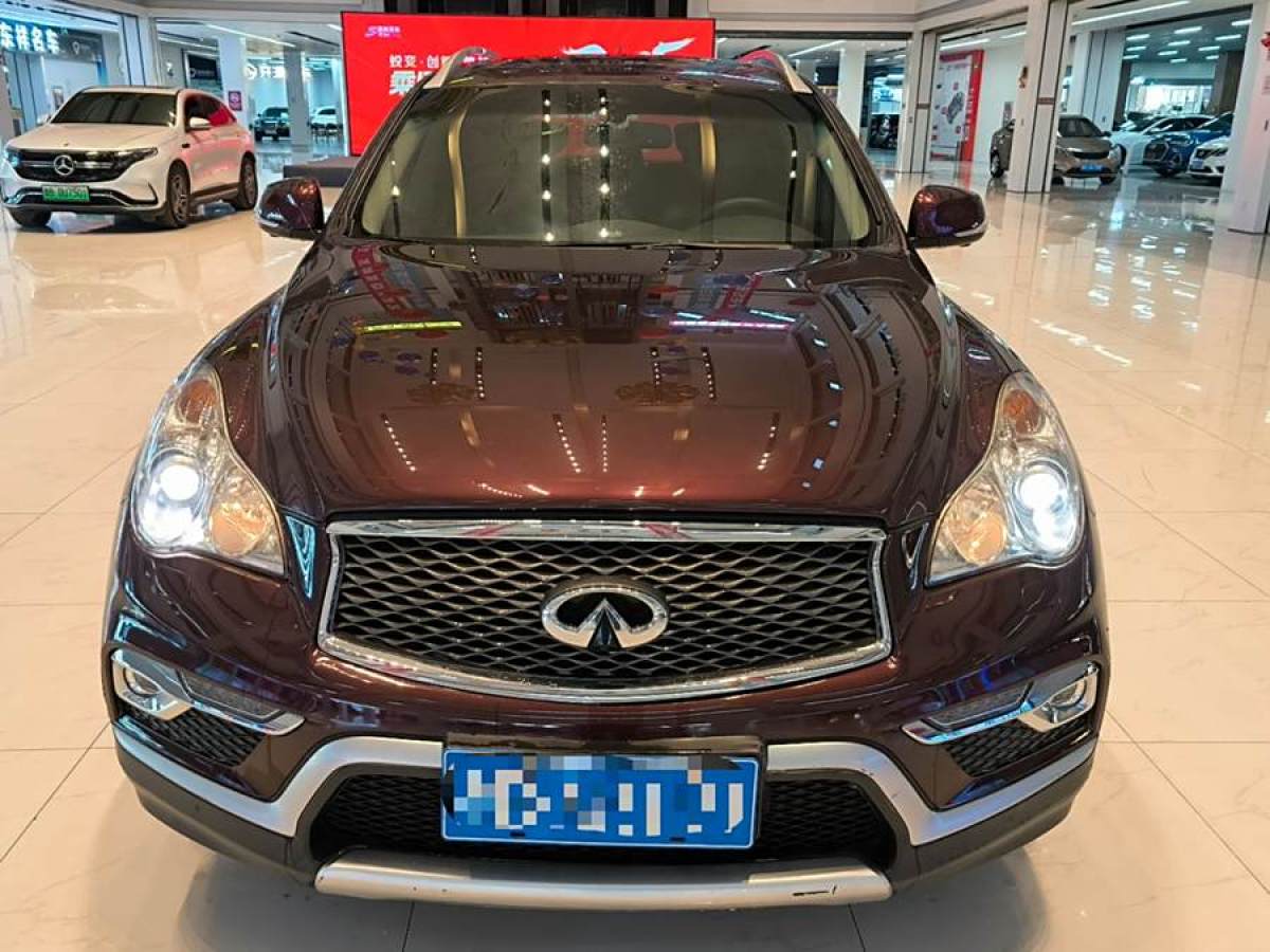 英菲尼迪 QX50  2015款 2.5L 豪華版圖片