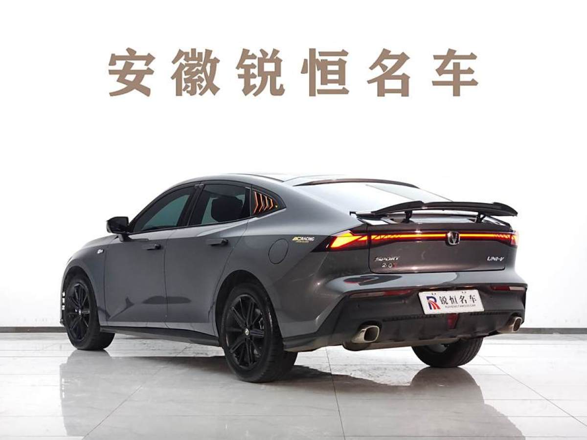 長(zhǎng)安 長(zhǎng)安UNI-V 智電iDD  2023款 智電iDD 1.5T 113km智趣型（飛快版）圖片