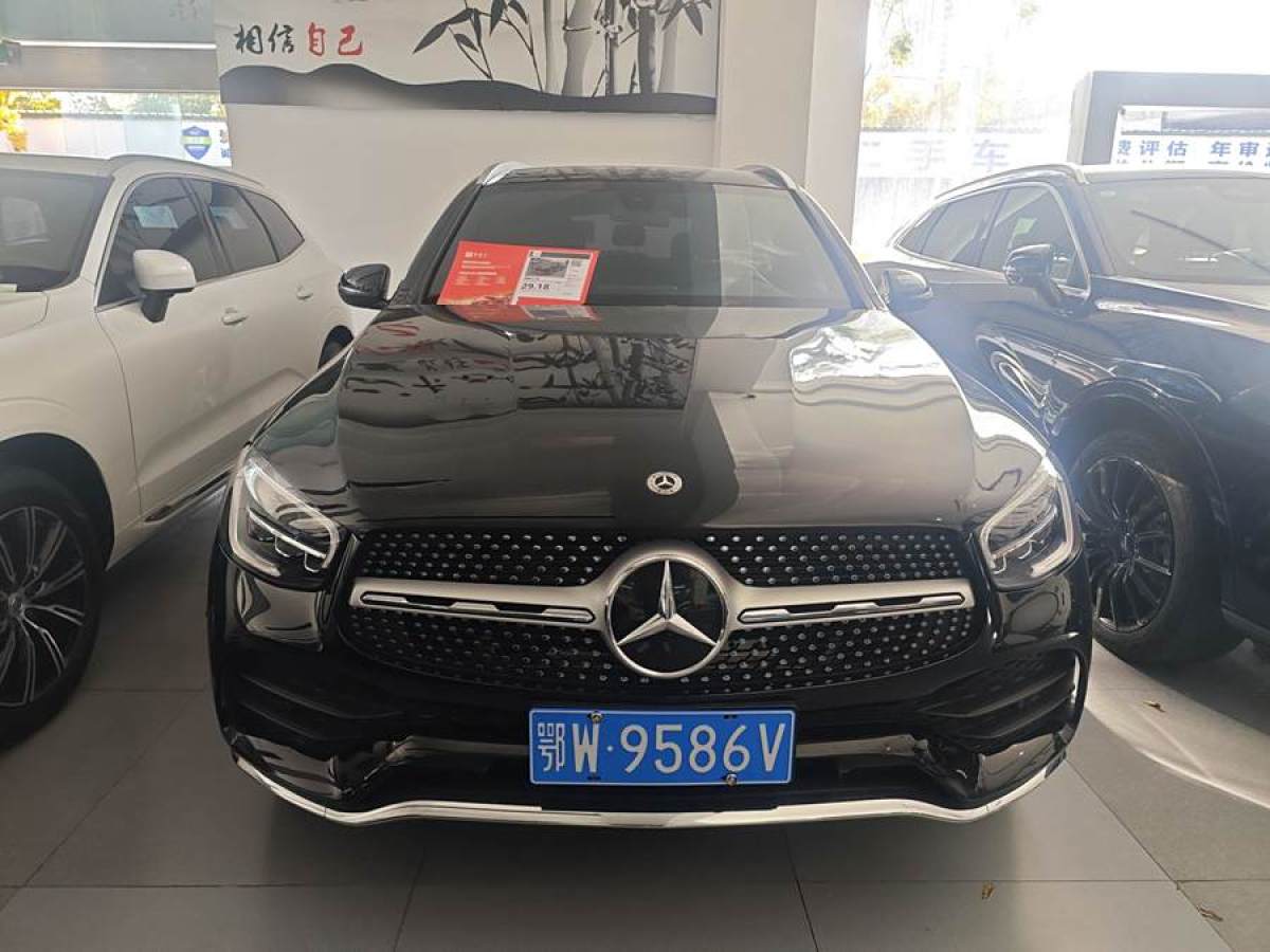 奔馳 奔馳GLC  2022款 改款三 GLC 260 L 4MATIC 動感型圖片