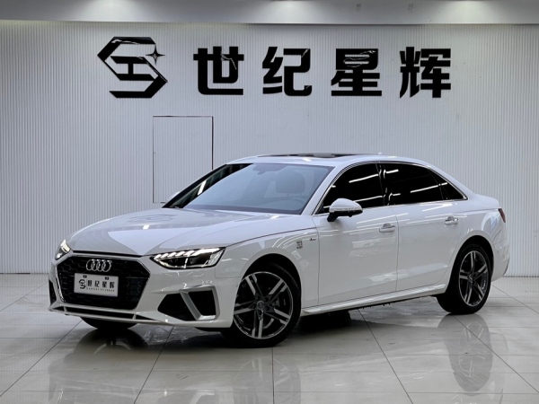 奥迪 奥迪A4L  2020款 40 TFSI 豪华动感型