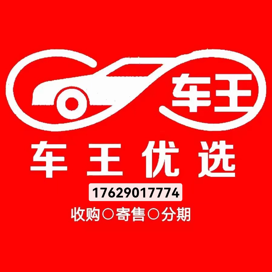 個人頭像