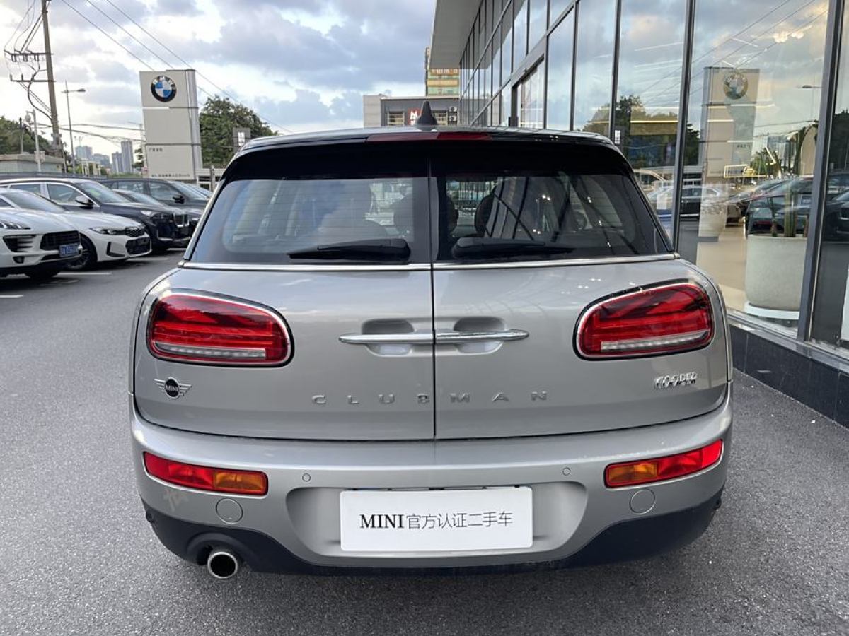 MINI CLUBMAN  2023款 改款 1.5T COOPER 鑒賞家圖片