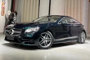 奔馳S級(jí) 奔馳 S 450 4MATIC 轎跑版