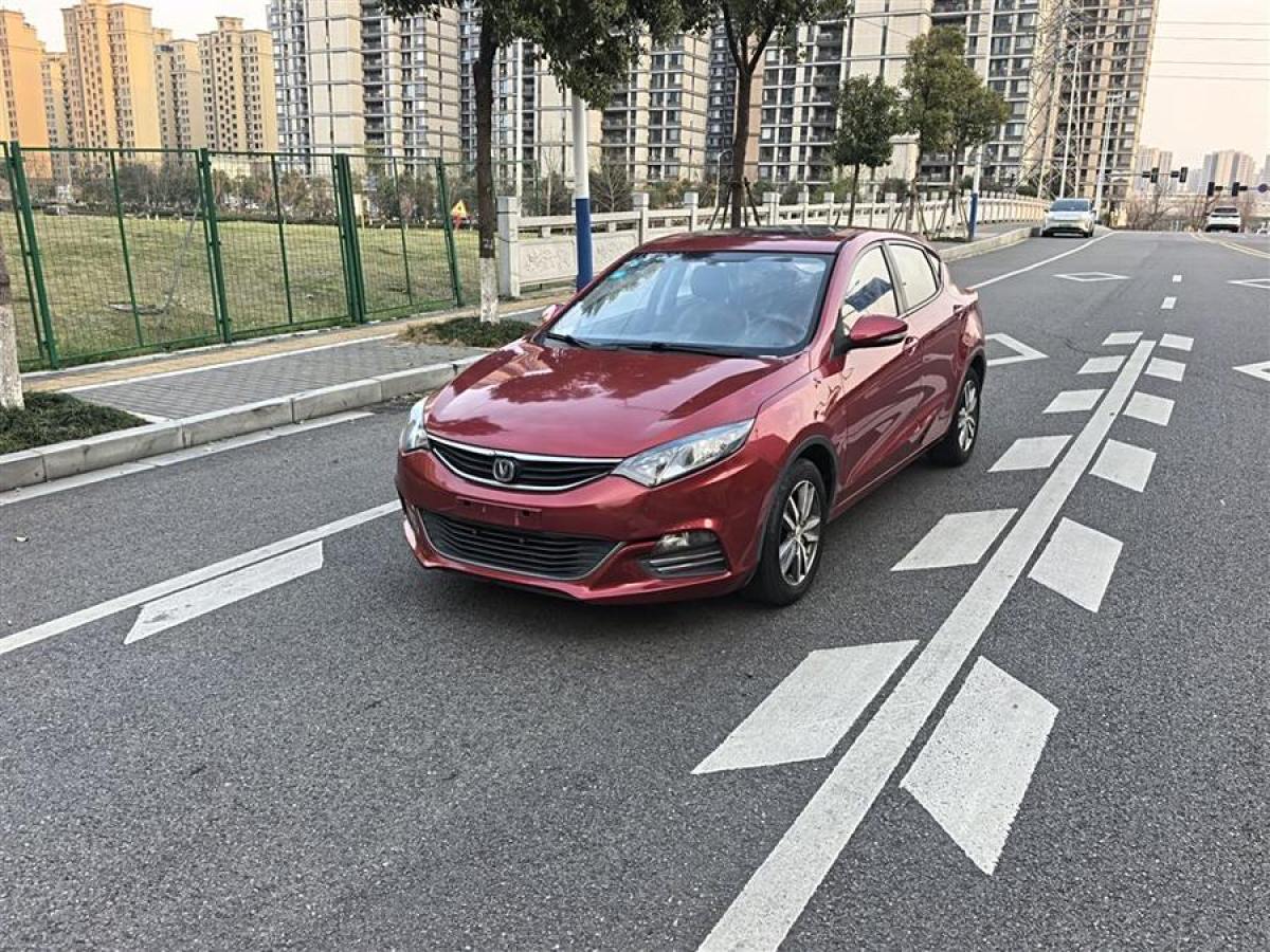 長(zhǎng)安 逸動(dòng)XT  2015款 1.6L 手動(dòng)俊酷型 國(guó)V圖片