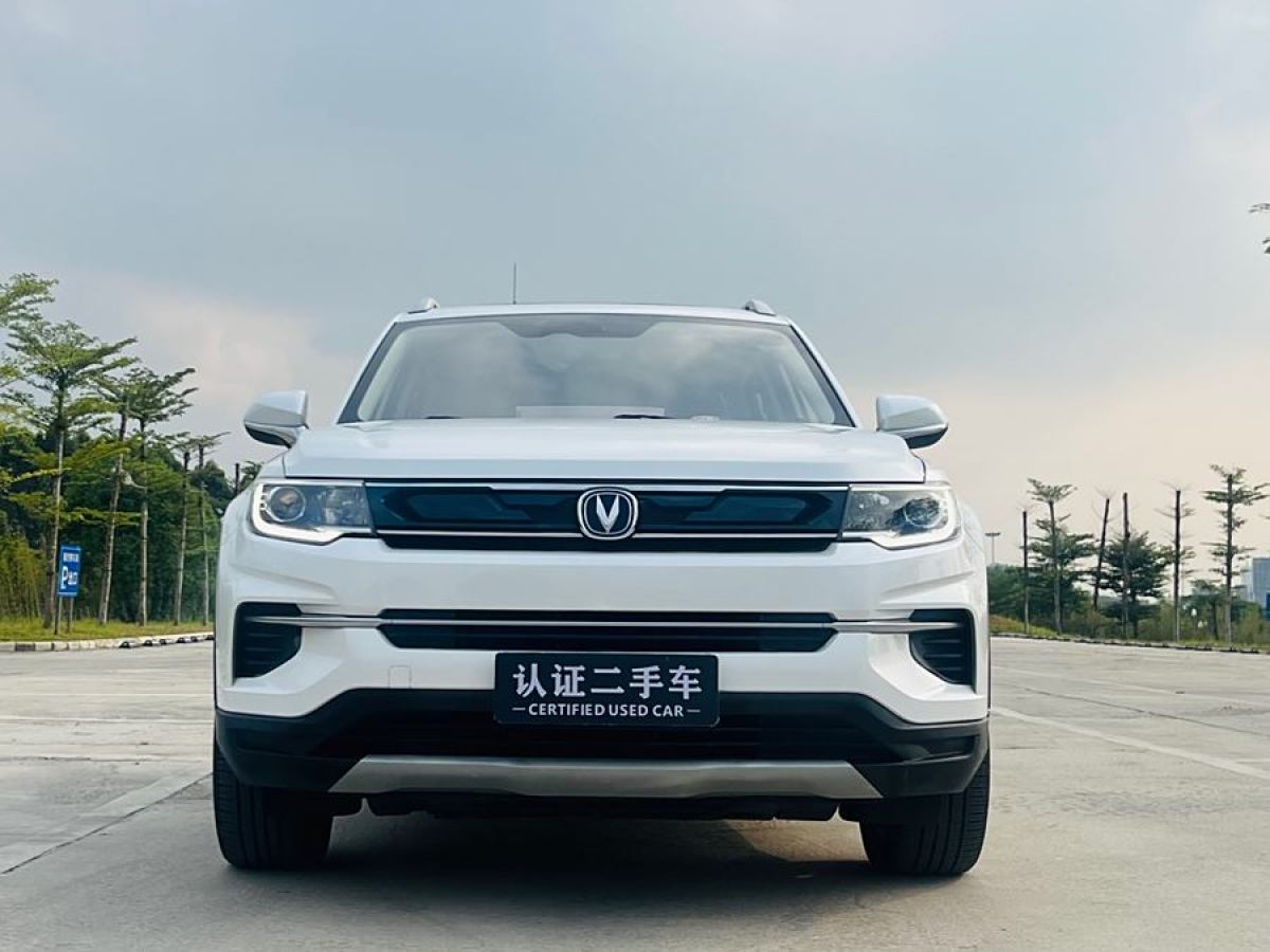 長(zhǎng)安 CS35 PLUS  2019款  1.6L 自動(dòng)暢聯(lián)版 國(guó)VI圖片