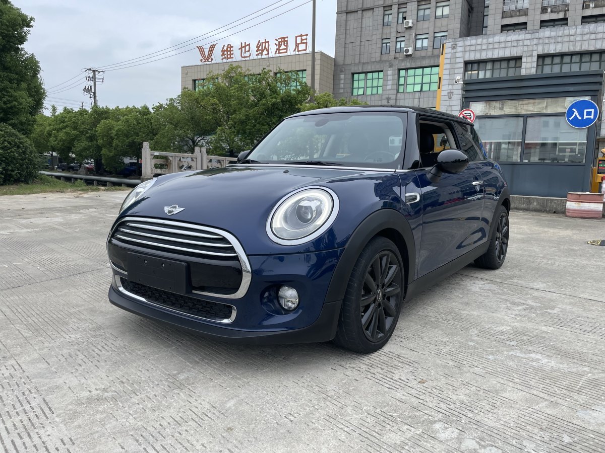 MINI MINI  2017款 1.5T COOPER 冰藍(lán)色限量版圖片