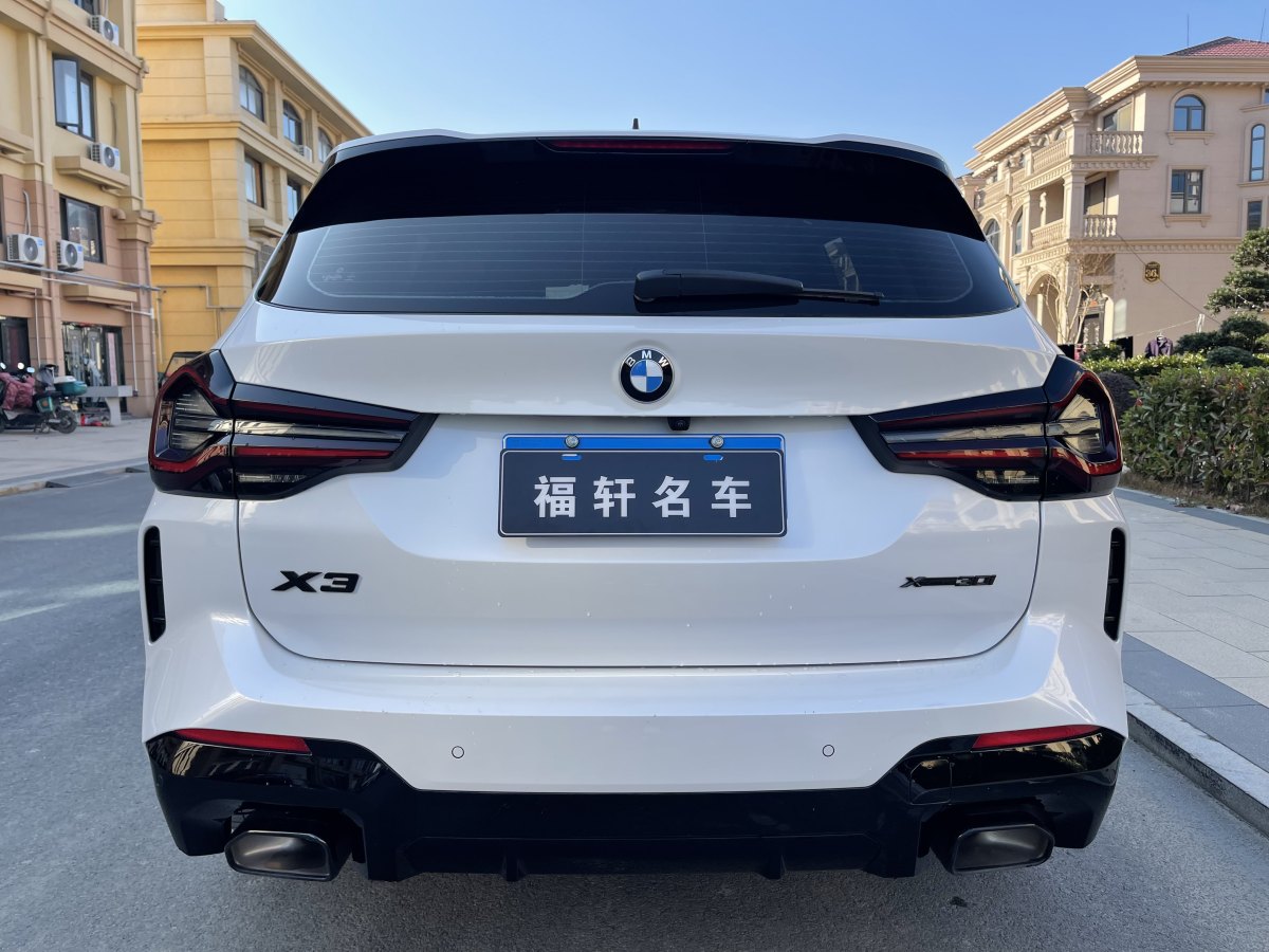 寶馬 寶馬X3  2022款 xDrive30i 領(lǐng)先型 M曜夜套裝圖片