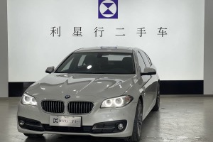寶馬5系 寶馬 525Li 豪華設(shè)計(jì)套裝