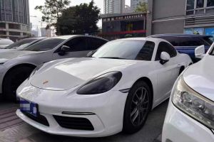 718 保時(shí)捷 Boxster 2.5T 25周年紀(jì)念版