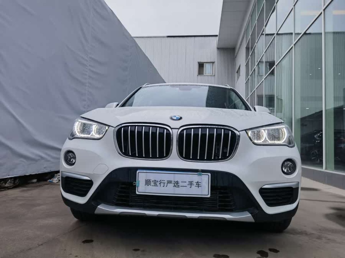 寶馬 寶馬X1  2018款 xDrive20Li 尊享型圖片