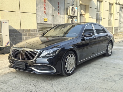 2016年1月 奔驰 奔驰S级(进口) 改款 S 400 L 商务型图片