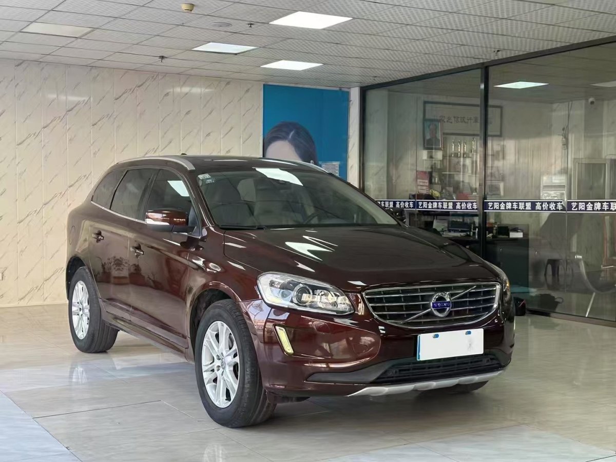 沃爾沃 XC60  2015款 T5 智進(jìn)版圖片