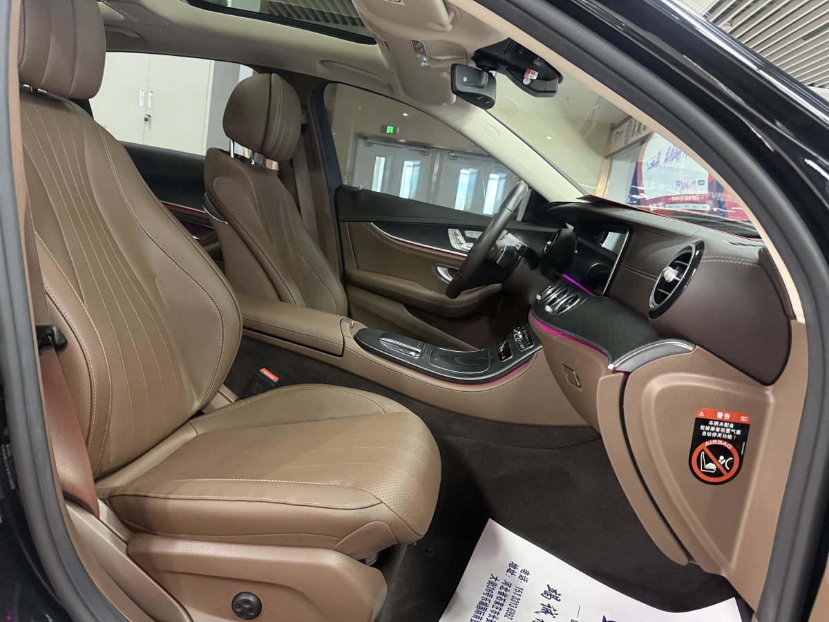 奔馳 奔馳E級  2022款 改款三 E 300 L 時尚型圖片