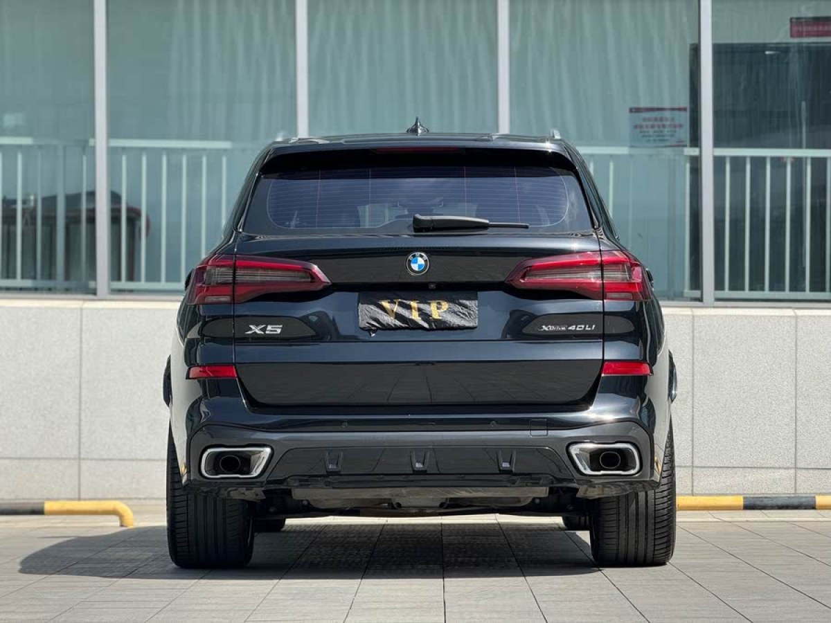 寶馬 寶馬X5  2022款 改款 xDrive 40Li M運(yùn)動(dòng)套裝圖片
