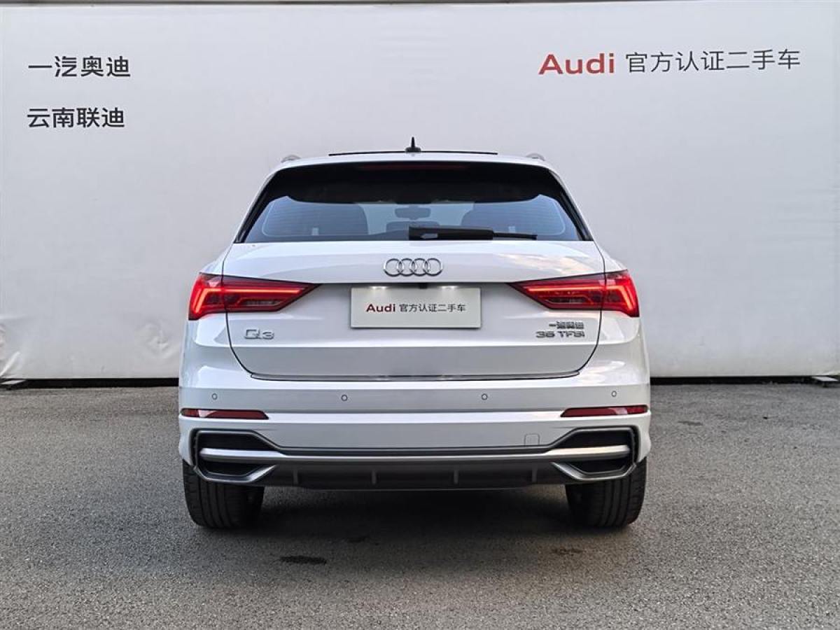 奧迪 奧迪Q3  2022款 35 TFSI 時尚動感型圖片