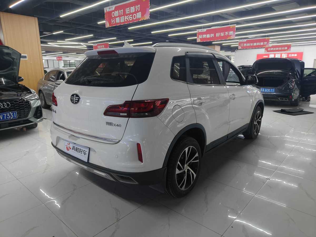 奔騰 X40  2019款  1.6L 自動(dòng)豪華型 國VI圖片