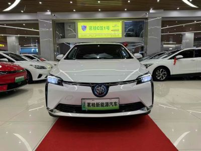 2022年3月 遠(yuǎn)程 遠(yuǎn)程E6 廂式運輸車低頂寧德時代50.23kWh圖片