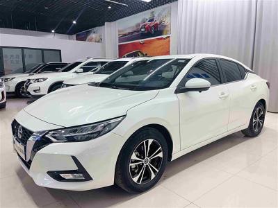 2023年1月 日產(chǎn) 軒逸 1.6L XL CVT悅享版圖片