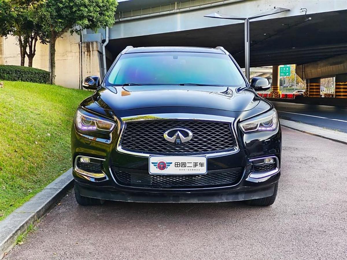 英菲尼迪 QX60  2018款 2.5T Hybrid 兩驅(qū)冠軍家庭版圖片