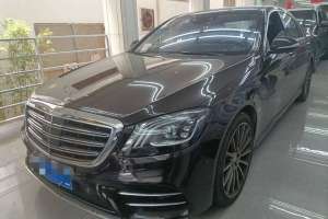 奔驰S级 奔驰 S 450 L 4MATIC 臻藏版