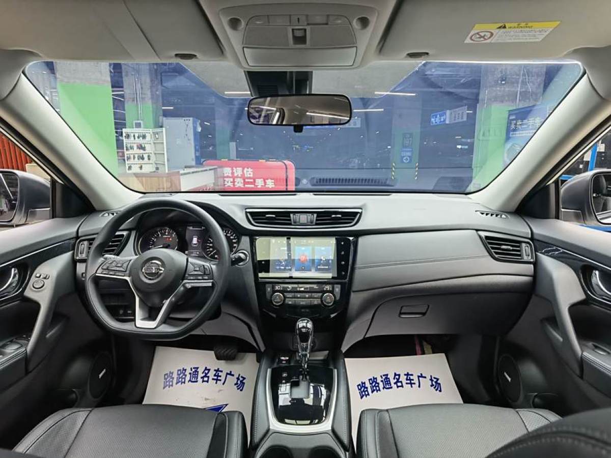 日產(chǎn) 奇駿  2021款 2.5L XL  CVT 4WD智聯(lián)領(lǐng)先版圖片