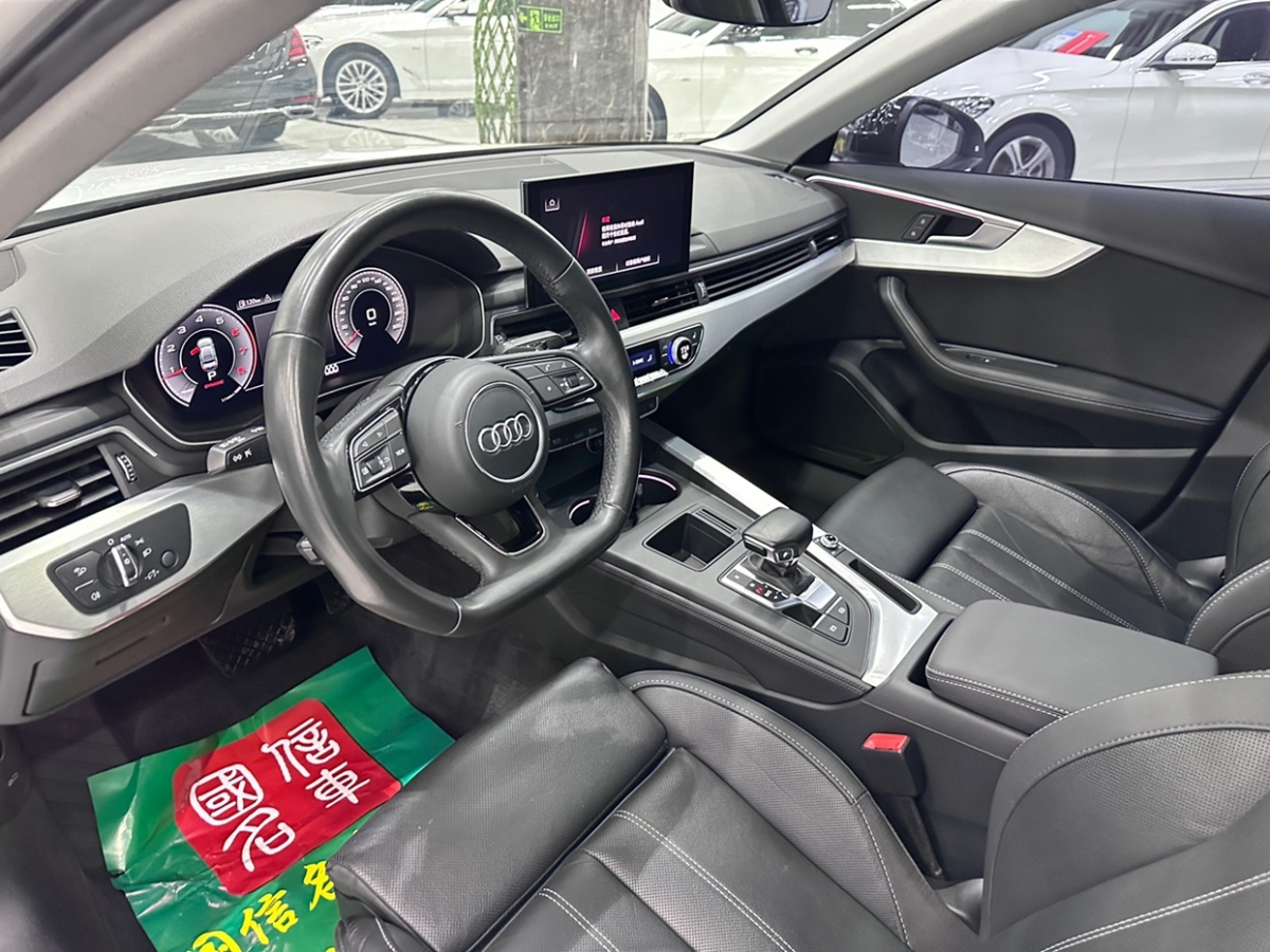 2022年3月奧迪 奧迪A4L  2022款 40 TFSI 豪華動感型