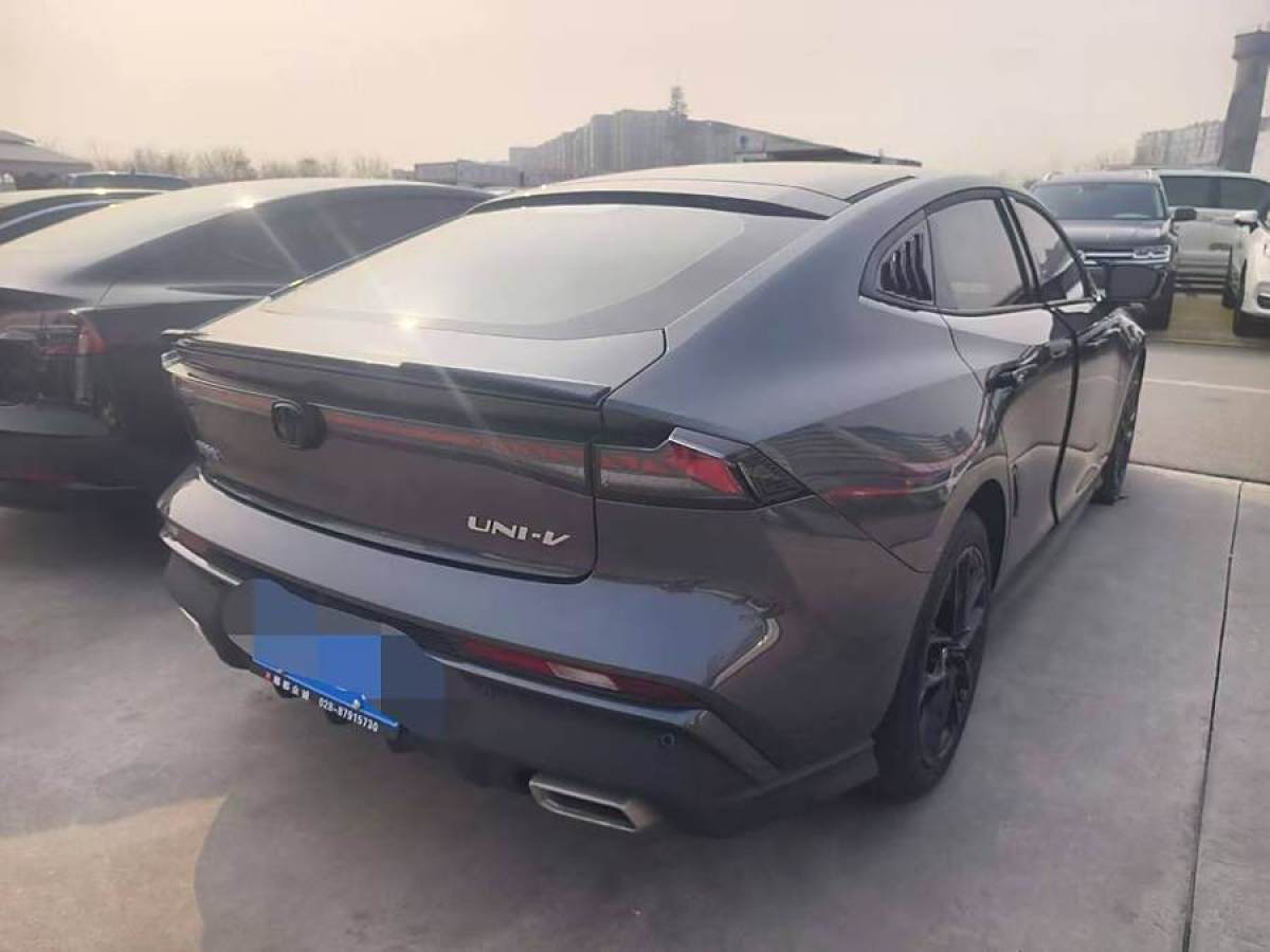 長(zhǎng)安 長(zhǎng)安UNI-V  2024款 1.5T 尊享型圖片