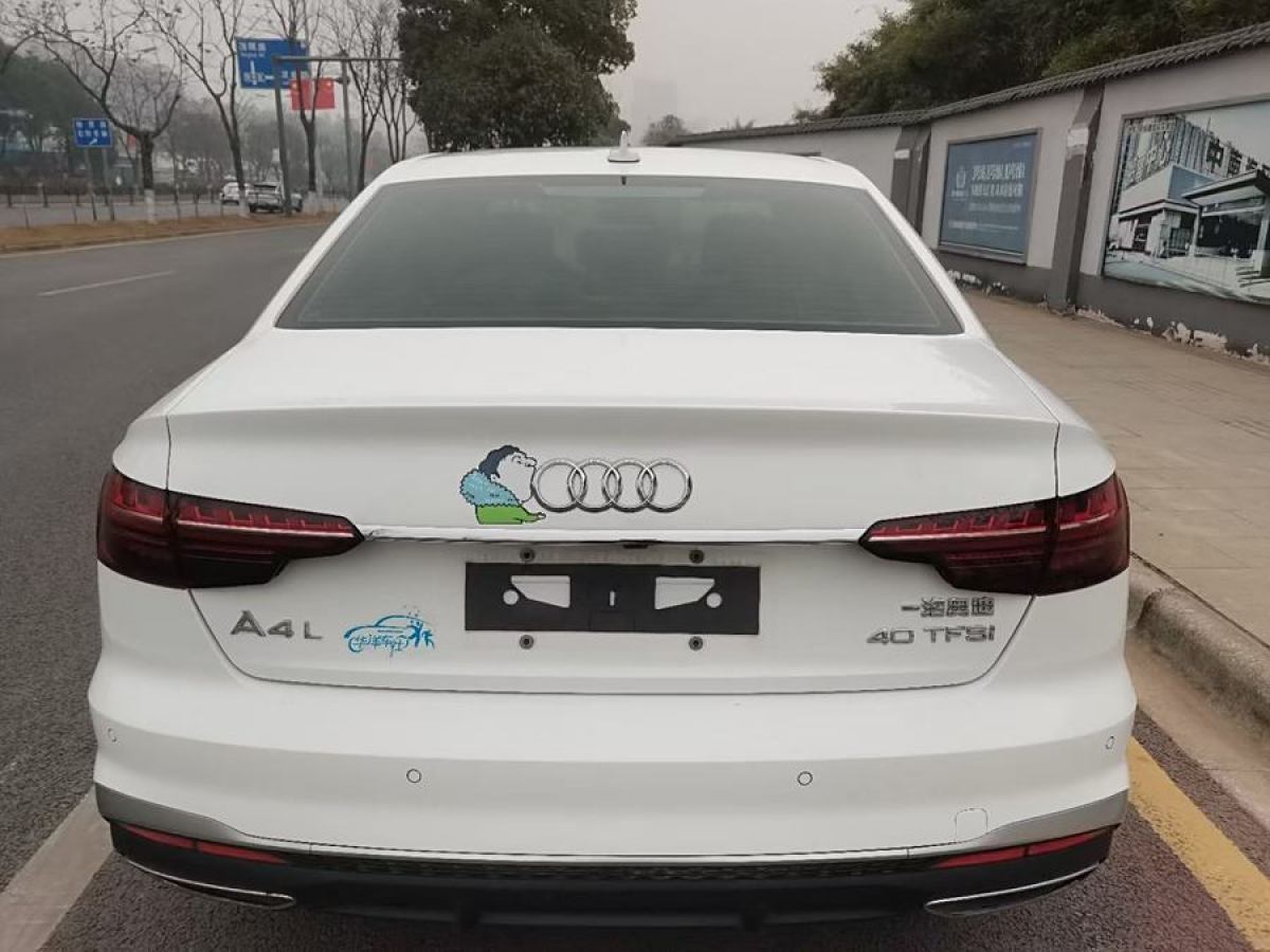 奧迪 奧迪A4L  2020款 40 TFSI 時(shí)尚動(dòng)感型圖片