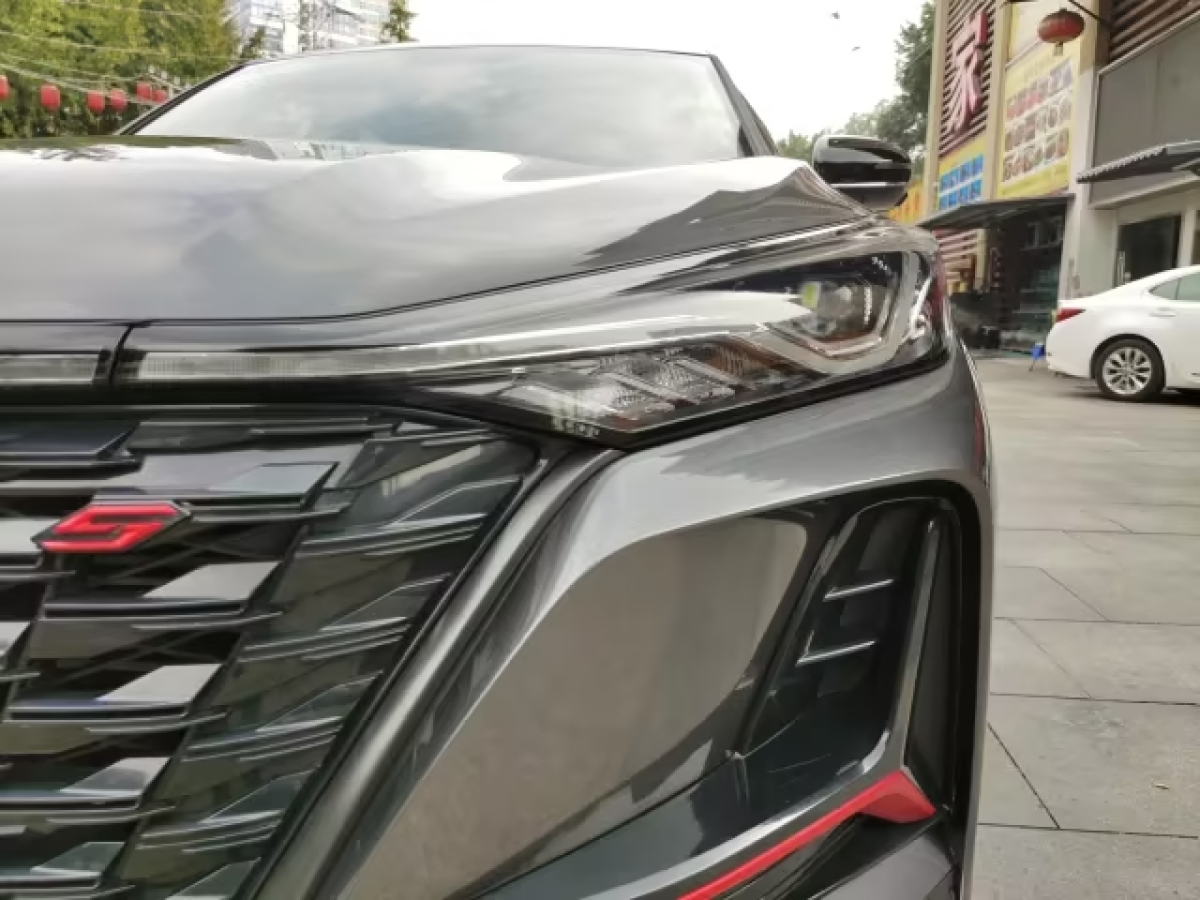 長(zhǎng)安 CS75 PLUS  2022款 2.0T 自動(dòng)領(lǐng)航型圖片