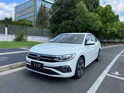 2022年6月 大眾 寶來(lái) 200TSI DSG悅行PRO版圖片