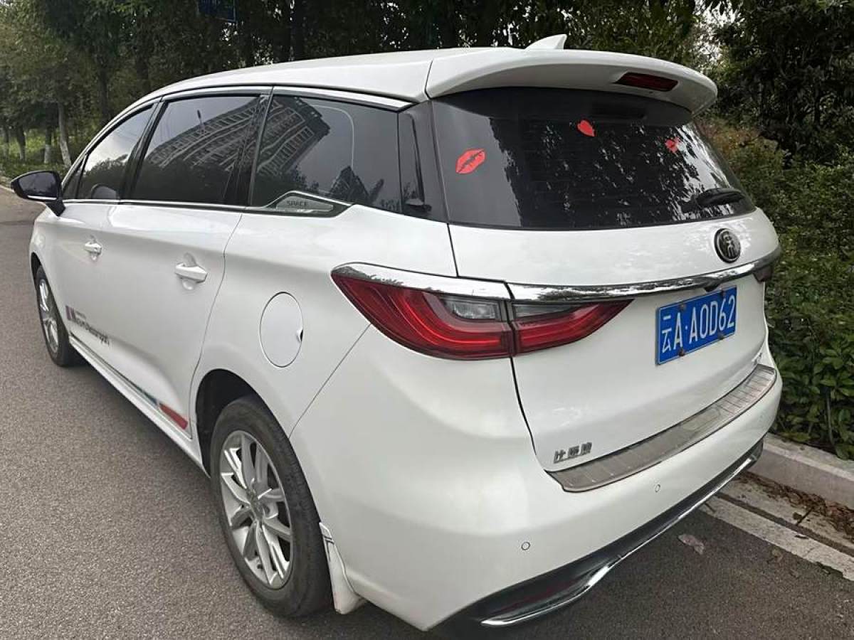 比亞迪 宋MAX  2019款 1.5T 手動智聯(lián)睿逸型 7座 國V圖片