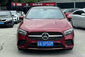 奔馳A級(jí) 奔馳 A 220 4MATIC