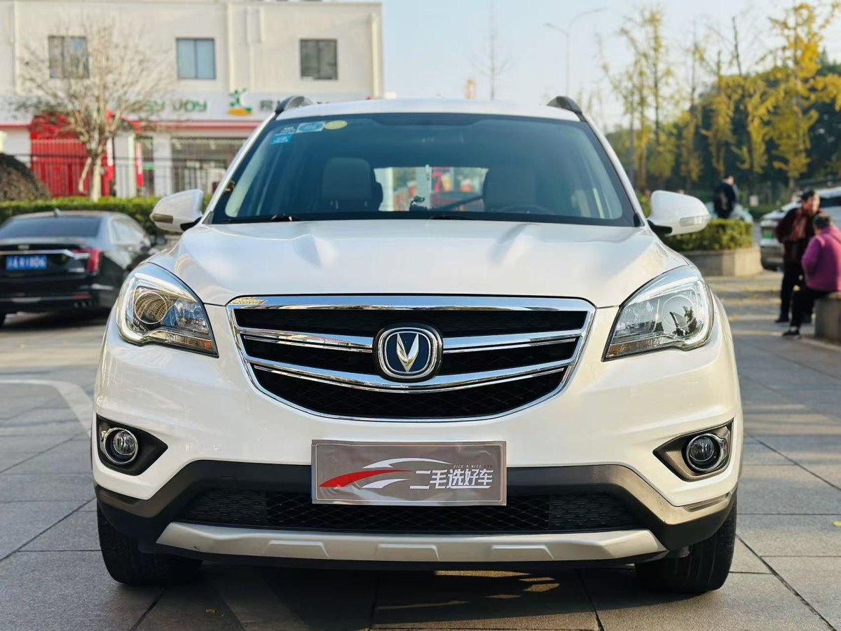 長(zhǎng)安 CS35  2017款 1.6L 自動(dòng)尊貴型圖片