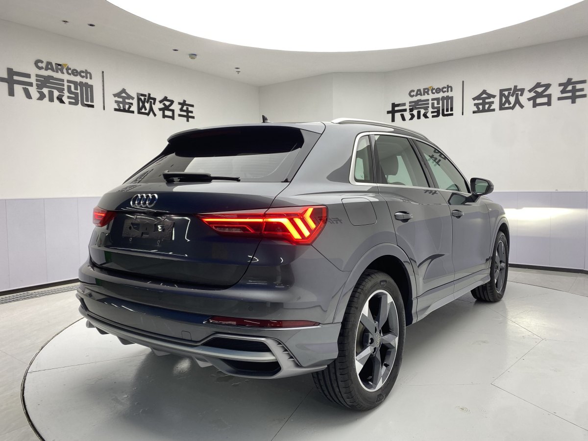 奧迪 奧迪Q3  2024款 35 TFSI 時(shí)尚動(dòng)感型圖片